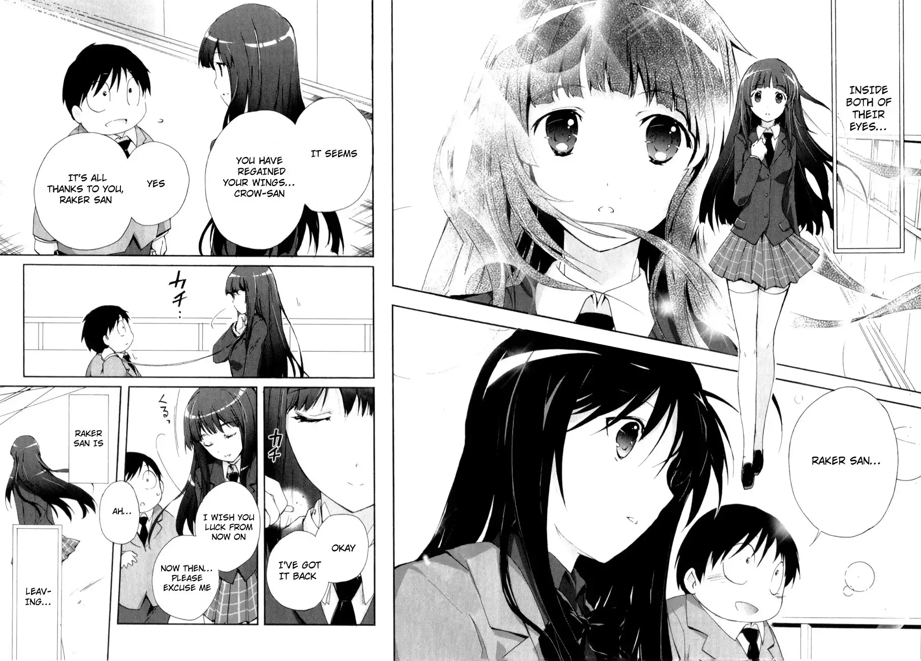 Accel World Chapter 24 18